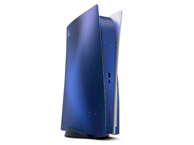 PlayStation 5 Blue Stardust Skin